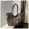 Contrasting color plaid large-capacity tote bag women's Korean version retro casual shoulder bag 2025 early spring niche trendy women's bag