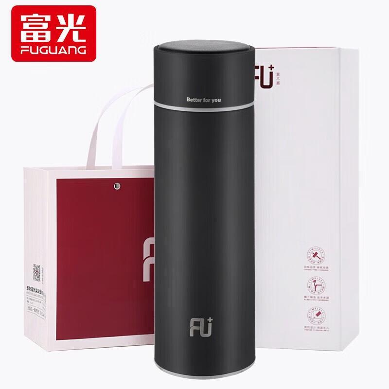 FUGUANG FU+ Simple Series Insulated Tumbler