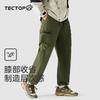 Exploring autumn and winter unisex woven pants, casual work pants for men