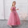Children Wedding Dress Girls First Holy Communion Formal Long Gown Appliques Lace Princess Party Prom Dresses for Girls 6-14yrs