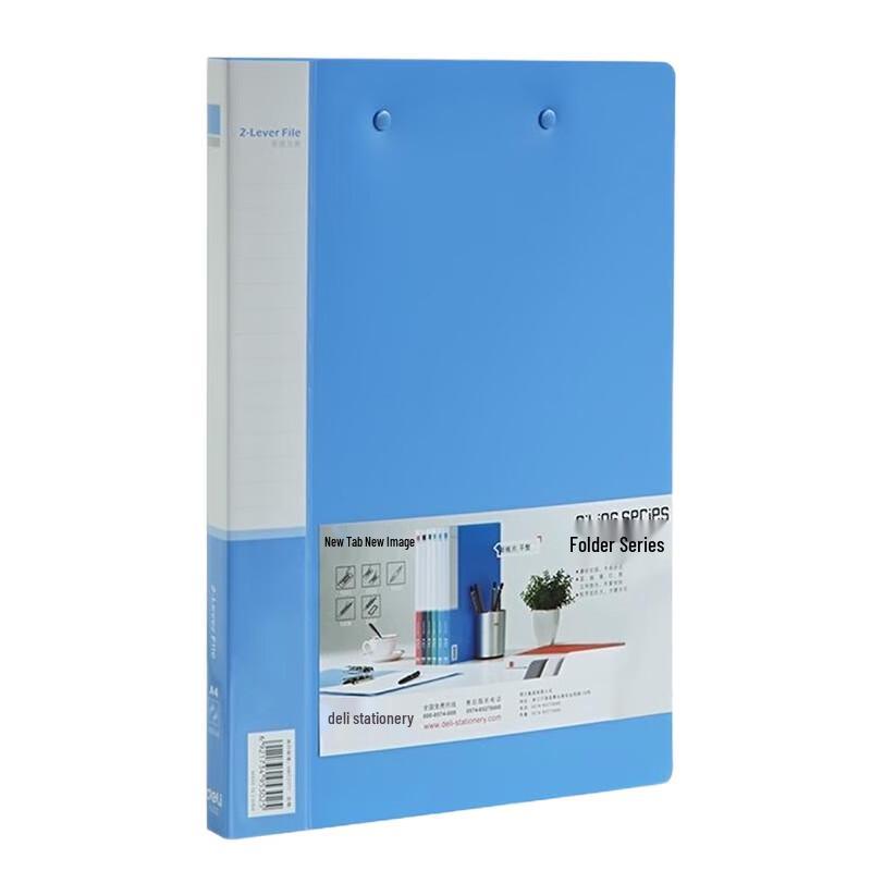 Deli 5302 Plastic Document Folder Set