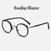 New Fashion Trend Retro Japanese Round Frame Presbyopic Eyewear For Men And Women Photochromic Anti Blue Light Reading Glasses