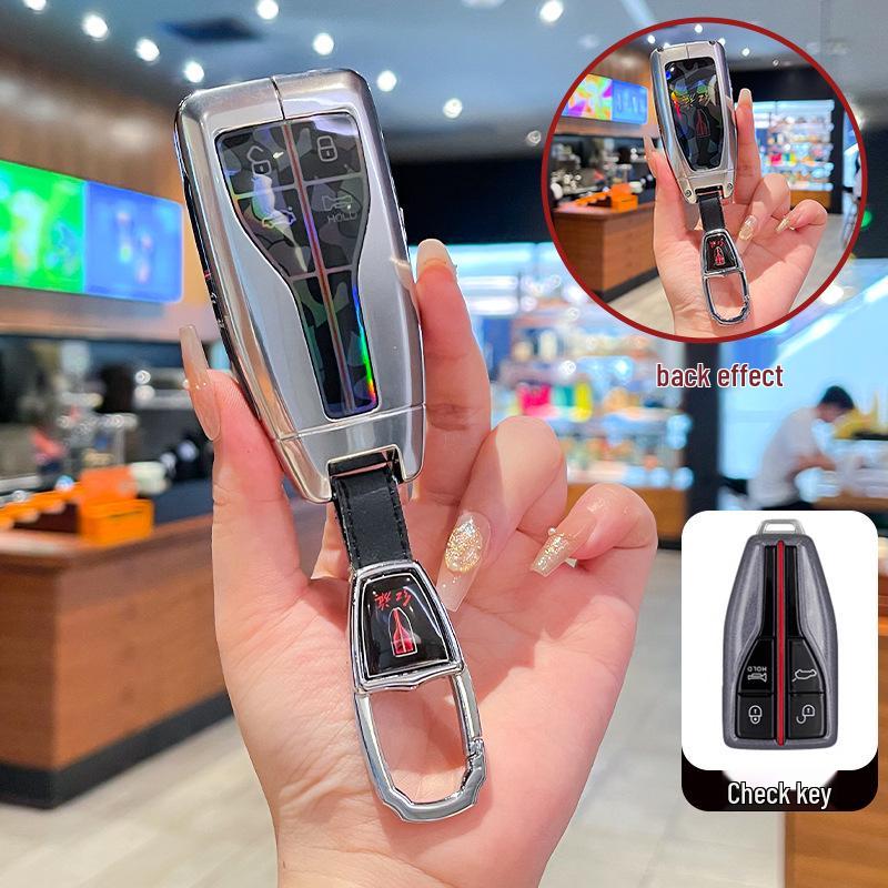 Metal Key Fob Cover for 2018-2022 Hongqi H5 & Classic H9 Models – Full Protection Case