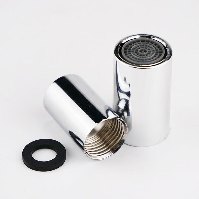Universal Rotating Anti-Splash Faucet Extender