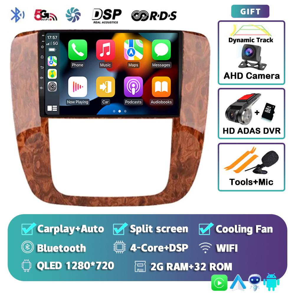 Android 14 Carplay Auto Car Radio For GMC Yukon Chevrolet Tahoe Suburban 2007 - 2012 Multimedia Player GPS Navigation Stereo DSP
