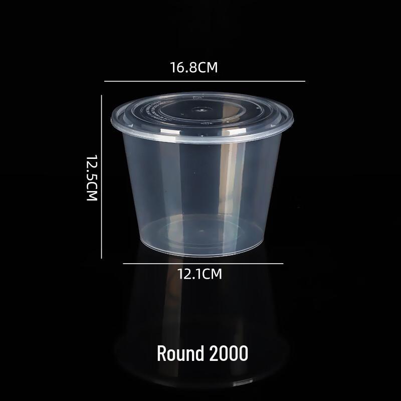

Disposable Round Plastic Food Containers with Lids