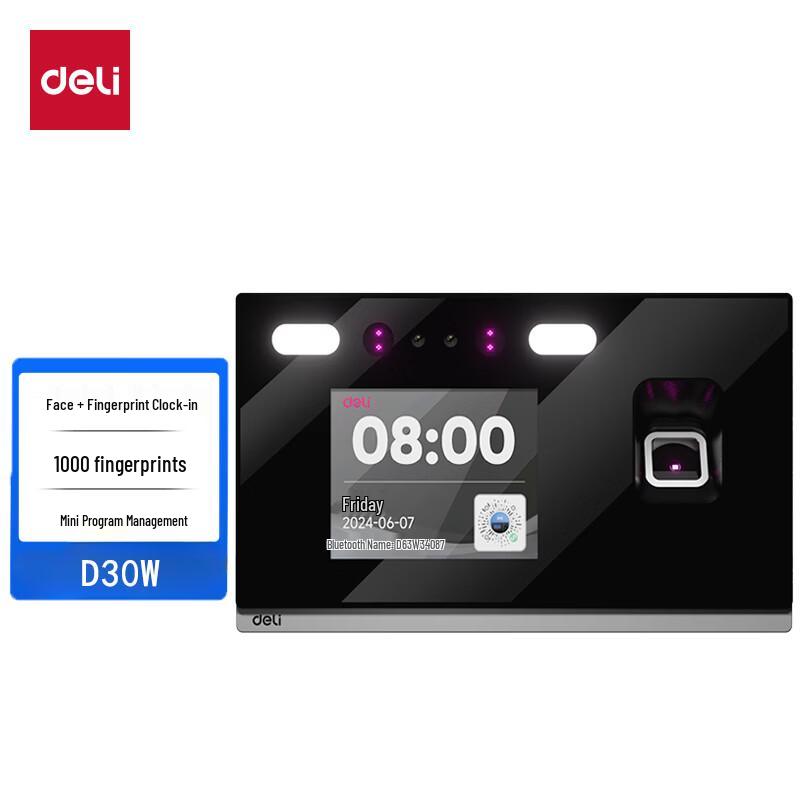 

Deli D30W Smart AI Face & Fingerprint Attendance Machine CN plug (adapter included)
