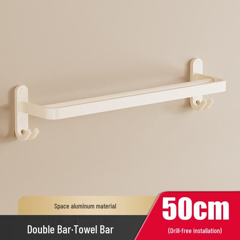 

Punch-Free Space Aluminum Bathroom Shelf