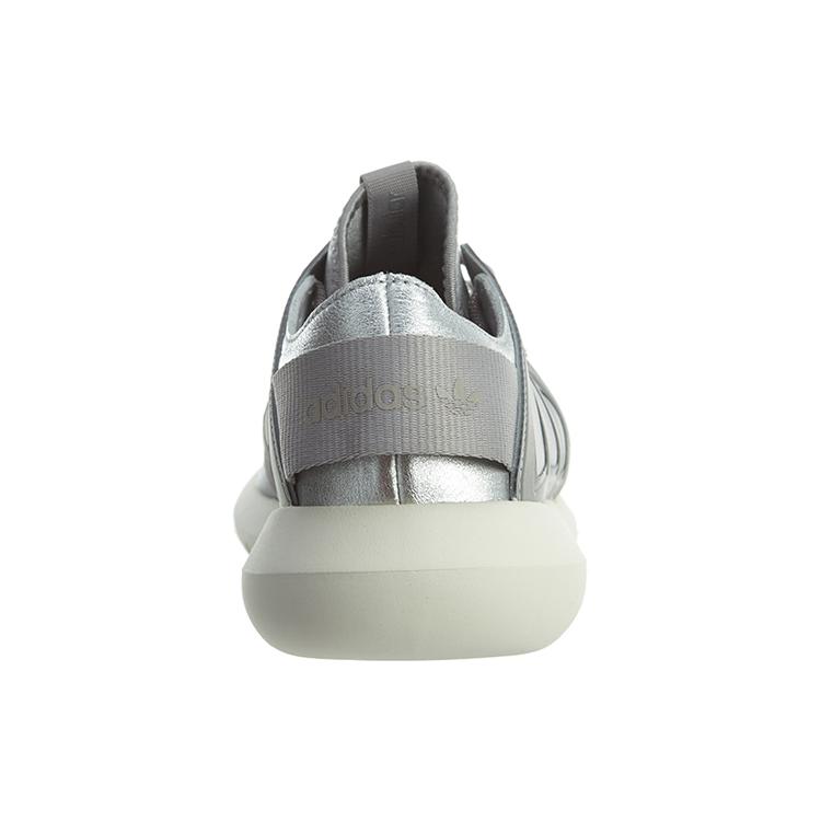 Adidas Tubular Viral Metallic Silver Clear Granite Core White Women's S75907
