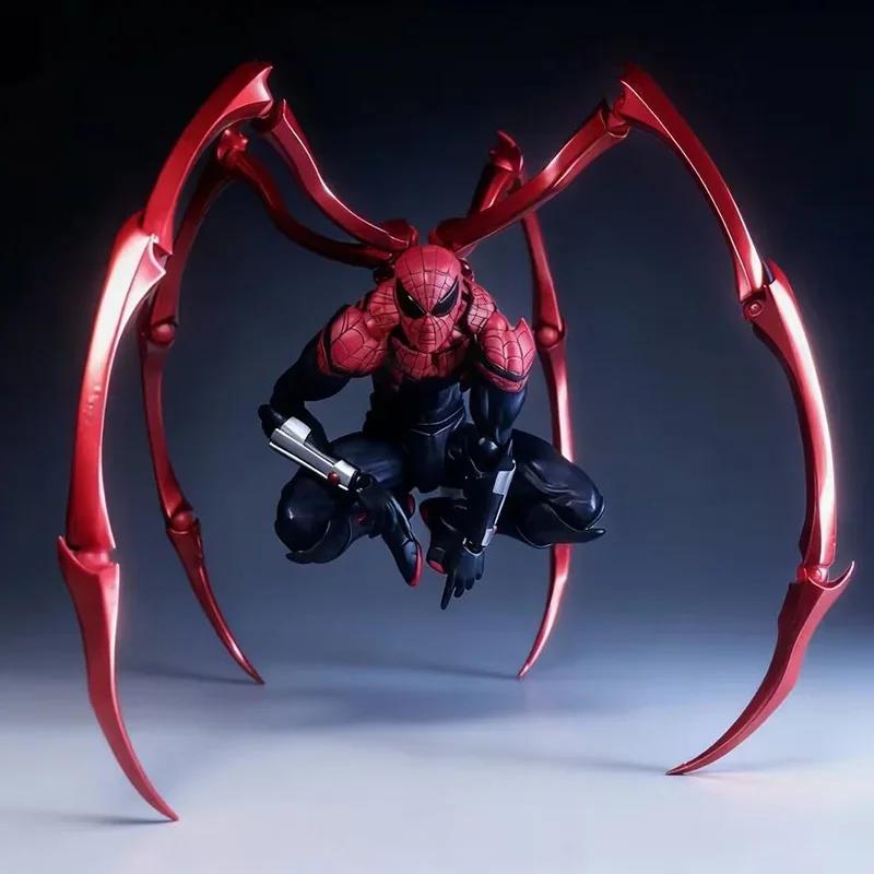 Available Now Mess Playthings Superior Spider-Man (Doctor Octopus Ver.) Animation Action Figure - Peter Parker Miniature Present