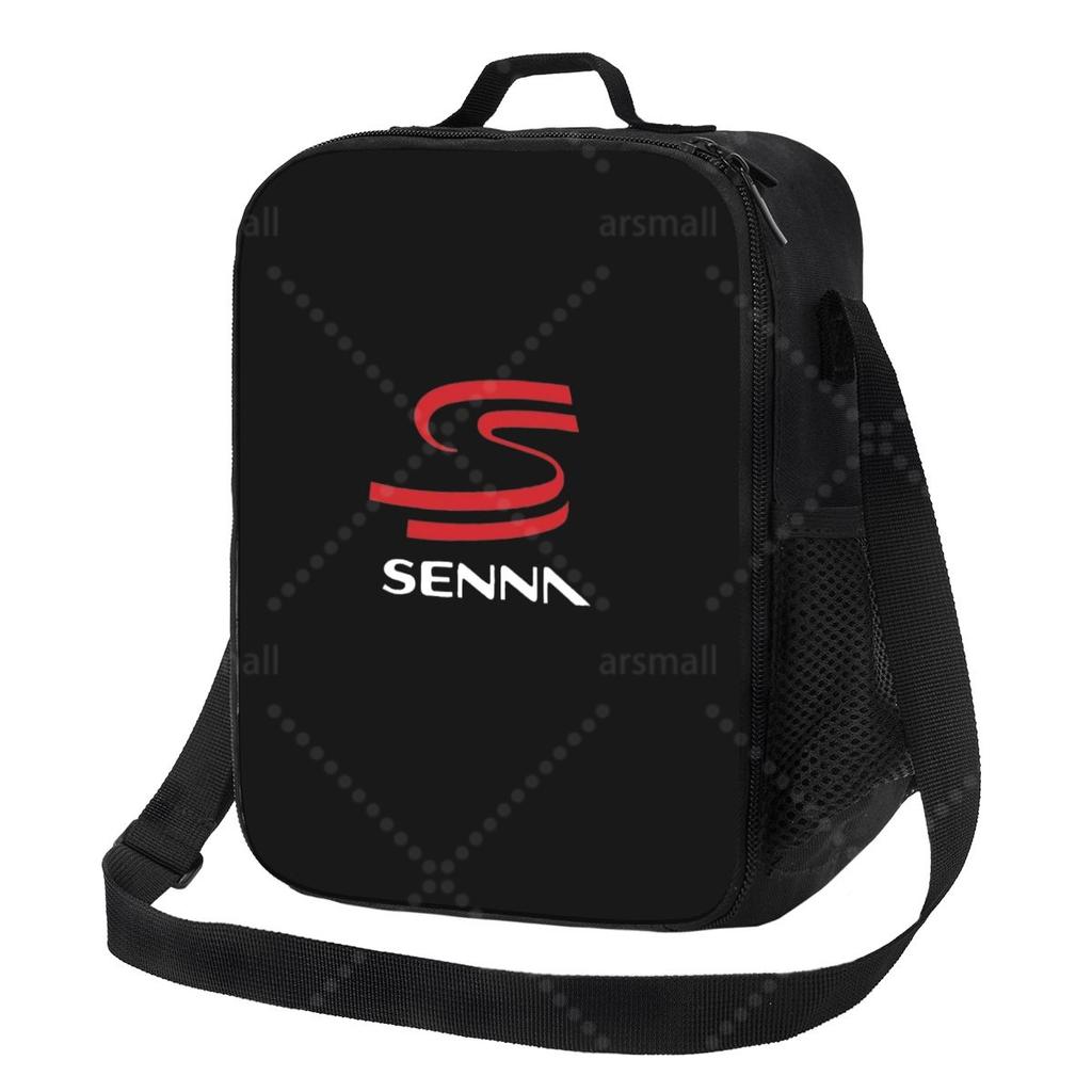 Ayrton Senna Druck Lunchtasche mit verstellbarem Schultergurt Wiederverwendbare Thermos-Bento-Tasche für Arbeit Picknick Strand