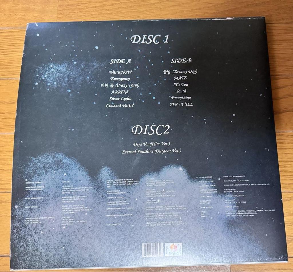 [USED] ATEEZ San THE WORLD EP.FIN:WILL Xver RSD