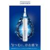 Rohto Pharmaceutical Rush Rich Eyelash Serum Mite Lift Fine Brush Type Eye Care Moisturizing Ingredients Fragrance-Free Color-Free Oil-Free Easy Use