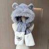 Cute Embroidered Bear Ears Hat Scarf Integrated Women's Winter Plush Thickened Cycling Warm Scarf Ear Protection Hat