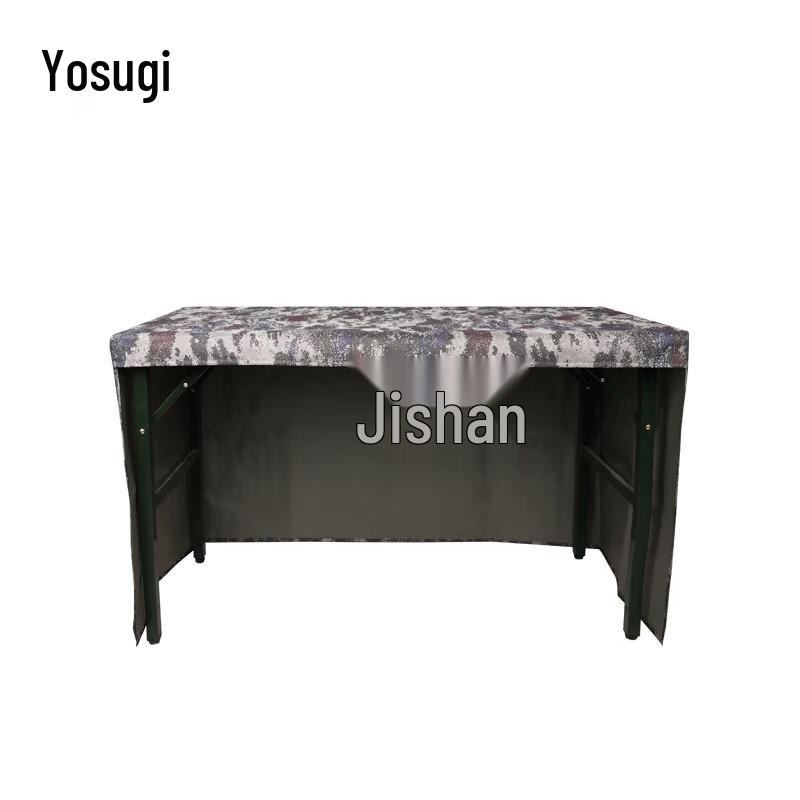 Wingshan Camouflage Folding Table Cover