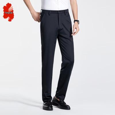 Men's Straight-Leg Business Casual Pants