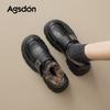 Fleece Loafers Women's Winter New Plush Black Cotton Shoes Thickened Snow Shoes
