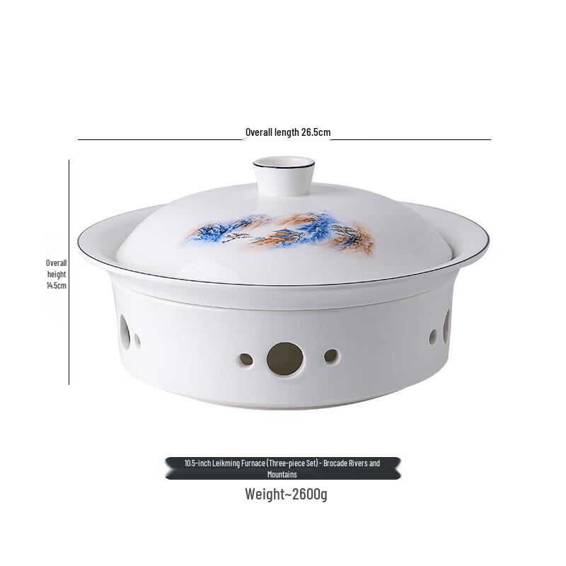 Nordic Ceramic Heated Serving Dish with Lid