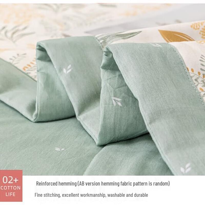 Southern Life All-Cotton Summer Quilt