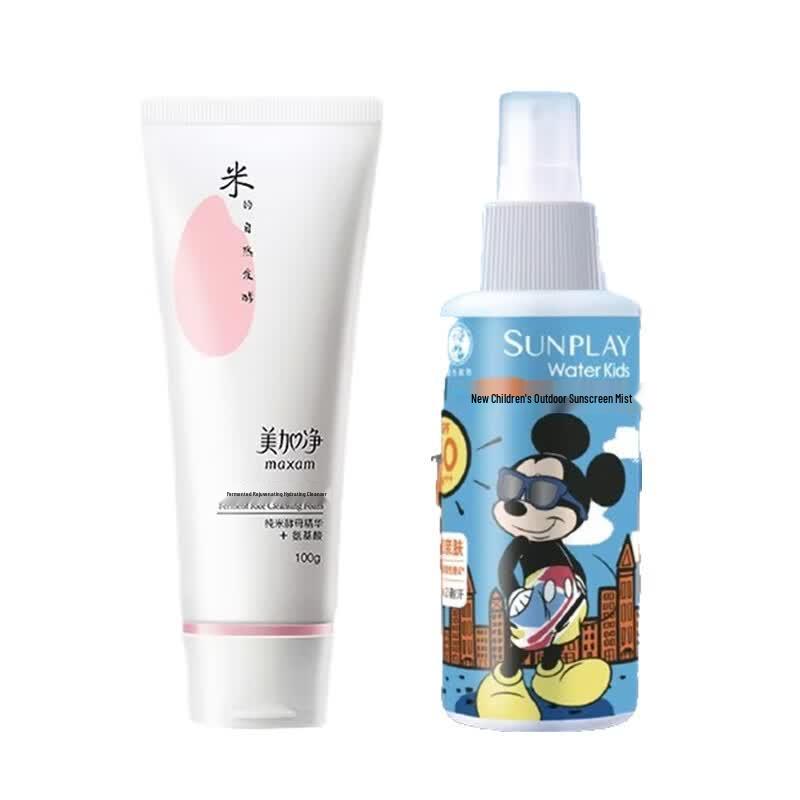 

Maxam Cleanser & Mentholatum Kids Sunscreen Bundle