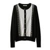2025 Damen Frühling & Herbst Koreanischer Spitzen-Patchwork Slim Fit Rundhals Strick-Cardigan-Pullover.