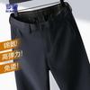 ROMON Herren Casual Hose im geraden Schnitt