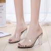 Crystal Clear Heel Shoes Women High Heels Sandals  Summer Female Transparent Sexy Party Slippers Zapatillas Mujer