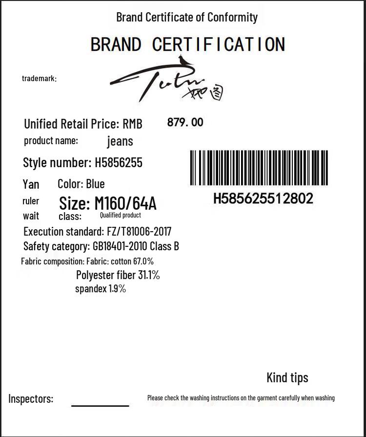 TaTu Vintage Fleecegefütterte Lockere High-Waist Washed Denim Jeans