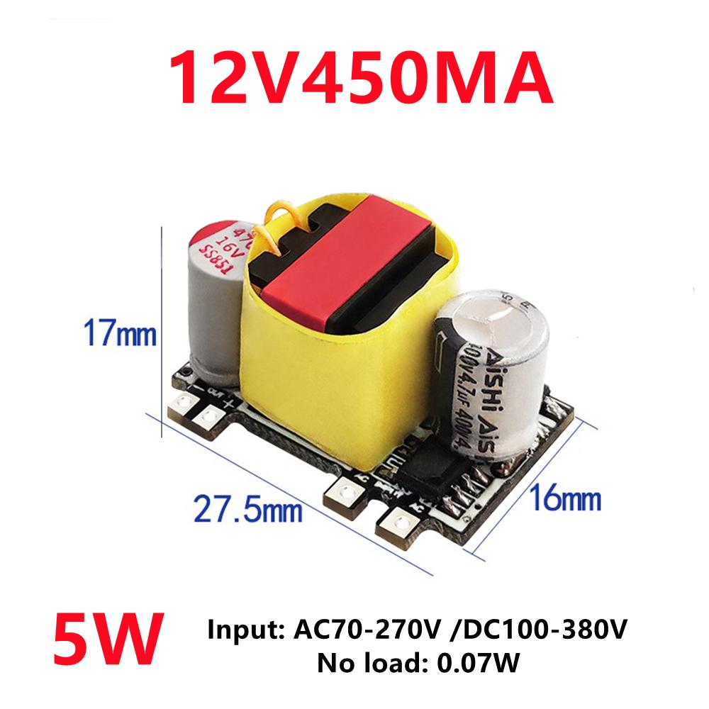 

AC-DC 5V 700mA 3.5W Precision Buck Converter AC 220v to 5v DC step down Transformer power supply module 12V 300MA