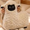 Plush Sheep Stuffed Animal Pillow Soft Toy Standing Design 45x40cm Size Suitable for Home Office Use