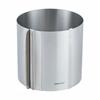 Obręcz Forma Do Tortów Regulowana 16-30x15cm KINGHOFF KH-1793