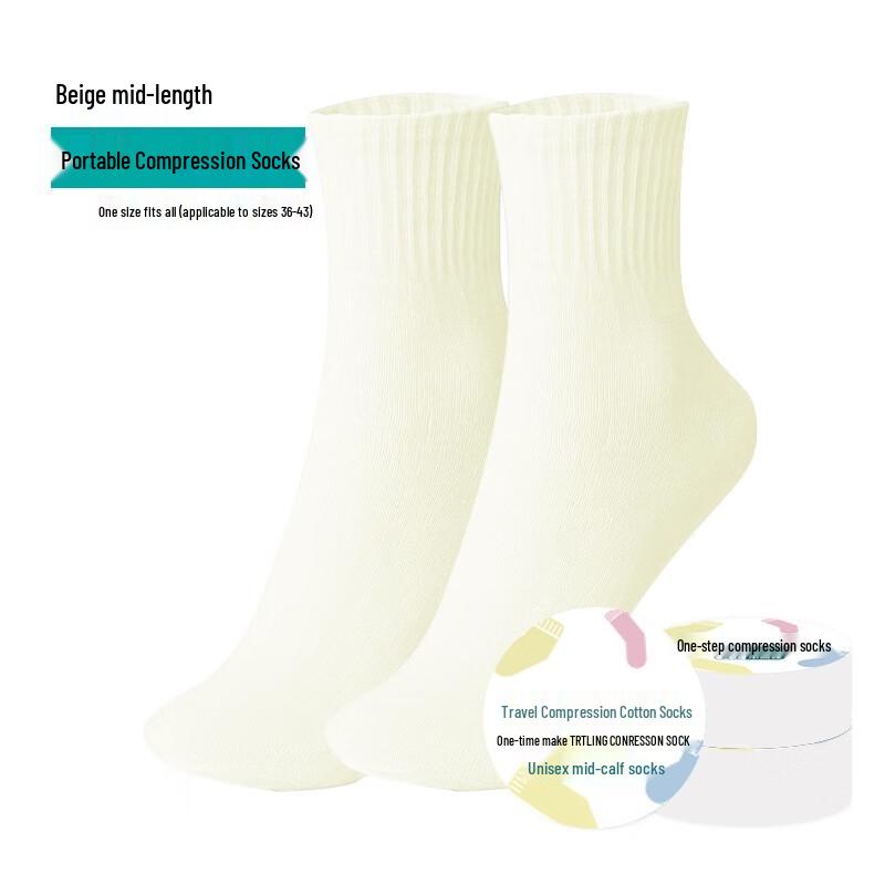 JINGRUIXIANG Unisex Disposable Travel Socks