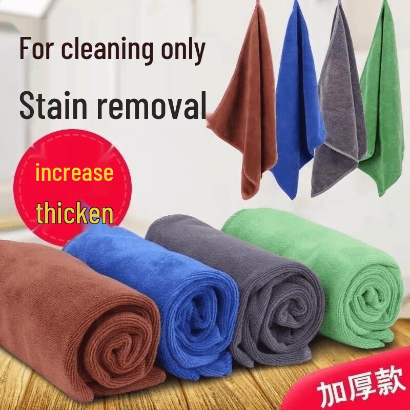 Jiemengzhe Microfiber Car Cleaning Towels, 10-Pack