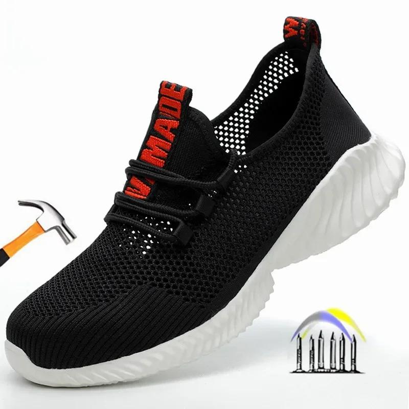 Fashion Summer Mesh Safety Shoes Breathable Lightweight Black Iron Toe Work Shoes Anti-slip Sports Safety Work Sneakers For Men Women