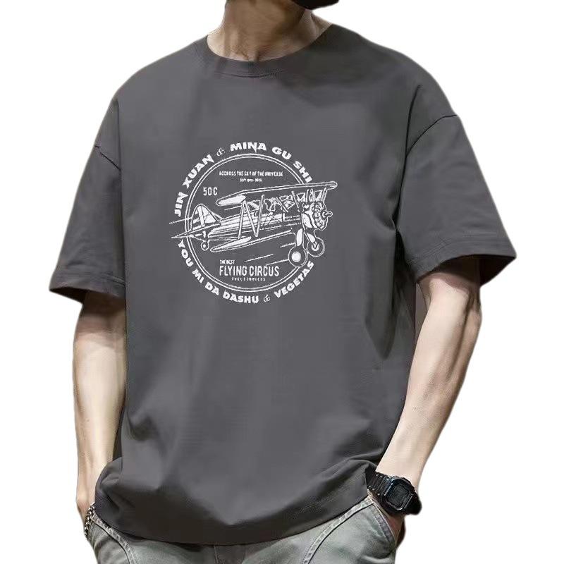 Summer New Short Sleeved T-shirt for Men Loose Casual Versatile Trendy T-shirt Simple Printed Short Sleeved Men's Fashion Brand