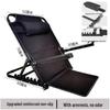 Adjustable Foldable Bed Backrest Chair