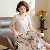 Elegant Summer 2026 Midi Skirt and Short-Sleeved T-Shirt Set for Middle-Aged and Elderly Women