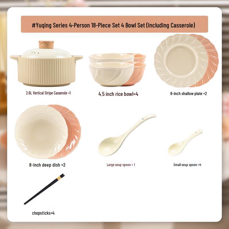 Mode Lanka Underglaze Enamel Tableware Set