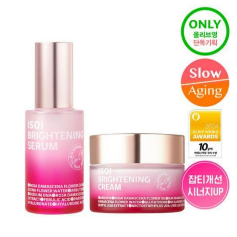 ISOI Brightening Blemish Care Duo Set Serum 20ml + Cream 35ml