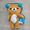 Rilakkuma Stuffed Toy Headphones with MD