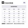Mizuno Casual Pants Unisex Thin Straight Fit Pants A2CF4111Z