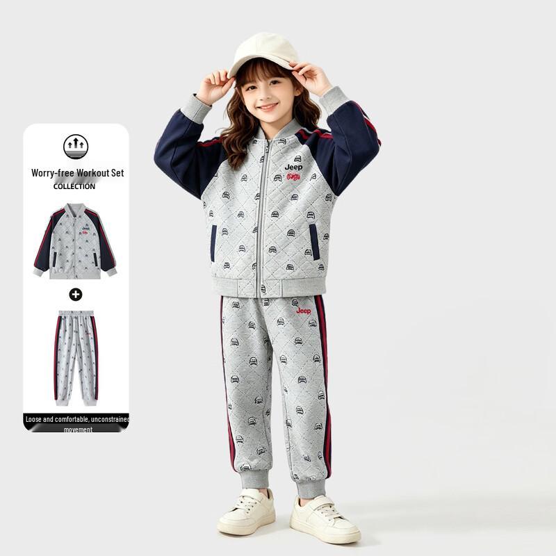 Jeep Children's Casual Outdoor Jacket and Pant Sport Set