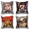 Anime G-Gachiakuta Pillowcase Casual Style Decoration, Suitable for Home Decoration (excluding Pillow Core)