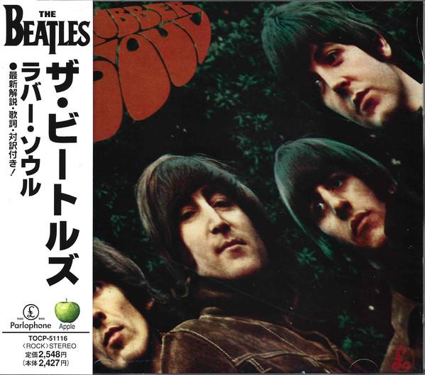 

CD BEATLES - Rubber Soul TOCP51116 APPLE 1998 Japan ObiRock Used