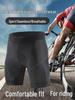 Quick-Dry Breathable Cycling Shorts with Double Arrow Cushion and Sponge Pad