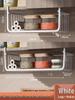 Under-Desk Storage Basket