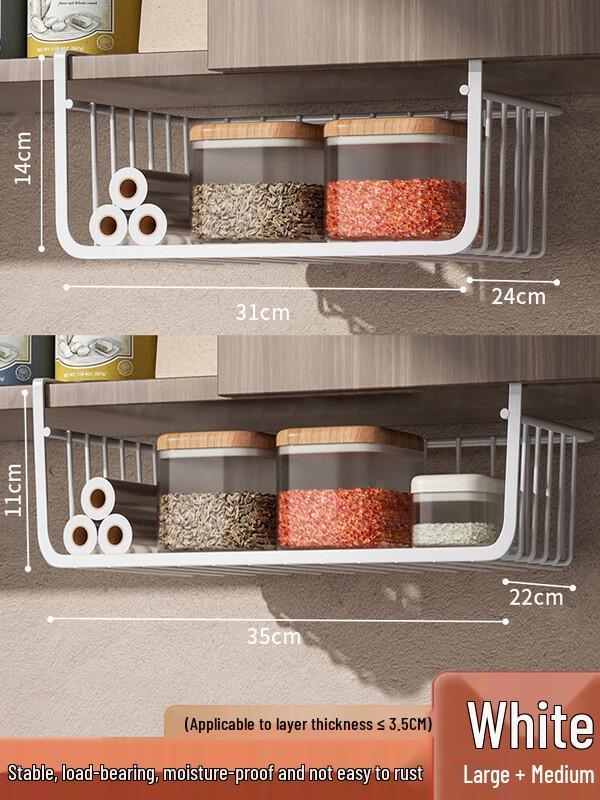 Under-Desk Storage Basket