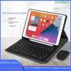 Colorful Bluetooth Keyboard Leather Case for 10.2-12 Inch iPad with Pen Slot