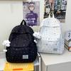 Schoolbag Bow Student Backpack College Student Simple Versatile School Bag Junior High School Student Backpack Travel Backpack
