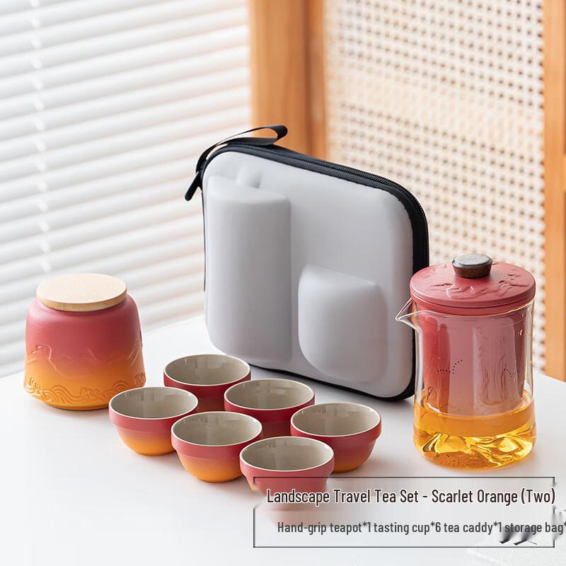 

Chaxun Guanshan Portable Outdoor Glass Tea Set